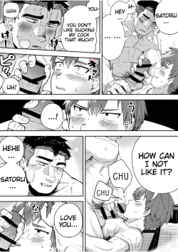 Page 15 of Asedaku no Gachimuchi ga Saikou tte Hanashi | I'm talking the sweaty stiff is best