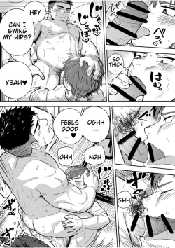 Page 16 of Asedaku no Gachimuchi ga Saikou tte Hanashi | I'm talking the sweaty stiff is best