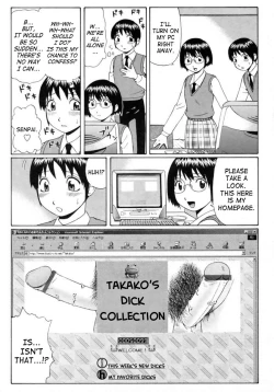 Page 3 of Kanojo no Collection | Her Collection