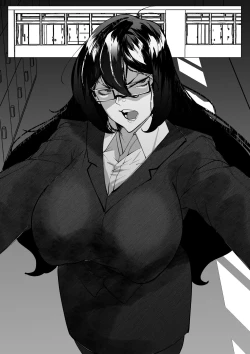 Page 14 of 風紀委員長ちゃんはわからせられたい