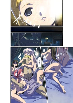 Page 22 of Queen's *lade Mind-control Manga