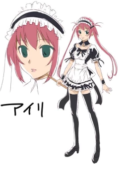 Page 25 of Queen's *lade Mind-control Manga