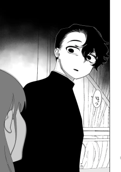 Page 96 of Yasashiku Shitara Suki ni Natte Kureru? Wara