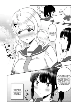 Page 111 of Chichichichichichi Oppai Yuri Goudoushi | Titititititty Breasty Lesbian Joint Publication