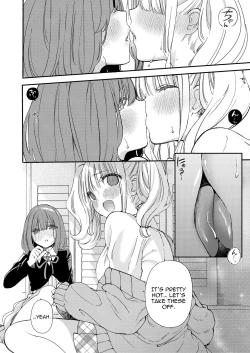 Page 128 of Chichichichichichi Oppai Yuri Goudoushi | Titititititty Breasty Lesbian Joint Publication