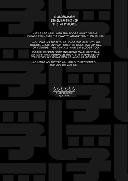 Page 2 of Chichichichichichi Oppai Yuri Goudoushi | Titititititty Breasty Lesbian Joint Publication