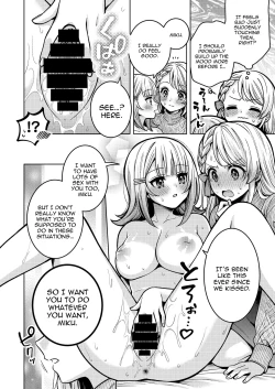 Page 40 of Chichichichichichi Oppai Yuri Goudoushi | Titititititty Breasty Lesbian Joint Publication