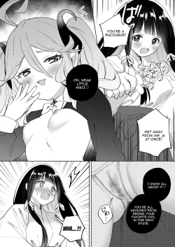 Page 52 of Chichichichichichi Oppai Yuri Goudoushi | Titititititty Breasty Lesbian Joint Publication