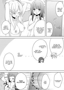 Page 80 of Chichichichichichi Oppai Yuri Goudoushi | Titititititty Breasty Lesbian Joint Publication