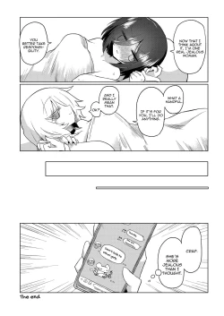 Page 96 of Chichichichichichi Oppai Yuri Goudoushi | Titititititty Breasty Lesbian Joint Publication