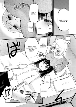 Page 97 of Chichichichichichi Oppai Yuri Goudoushi | Titititititty Breasty Lesbian Joint Publication
