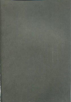 Page 23 of Horoyoi Master no Ayashikata