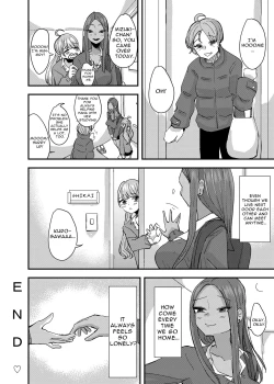 Page 32 of Danchi Gal wa Kyou mo Oya no Kaeri o Matte Inai | These Gals Ain't Waiting For Their Parents to Return
