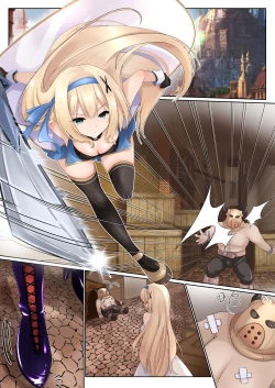 Page 37 of Misty Magic ―princess knightess enthralled by a futanari spell―