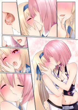 Page 41 of Misty Magic ―princess knightess enthralled by a futanari spell―