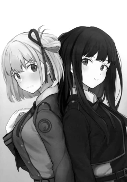 Page 3 of Rikoteki Emotion