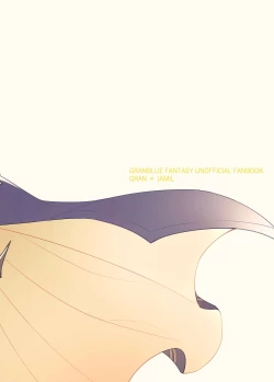 Page 86 of Sono Mi o Subete Boku ni Yudanete