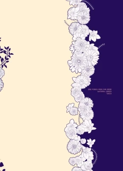 Page 50 of Yokubari Hoshigari