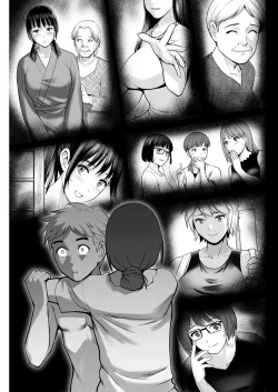 Page 181 of Meshibe no Sakihokoru Ch. 1-14