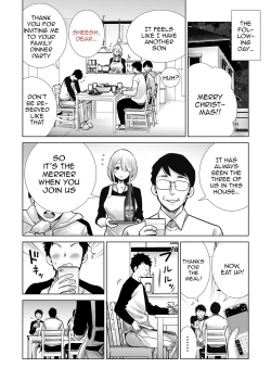 Page 30 of Fucking My Friend's Mom With My Big Cock On Christmas Eve