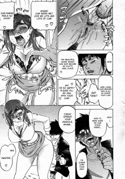 Page 23 of Shake Hip