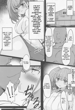 Page 3 of Maji Yada Cosplay Fukujuu Atlanta