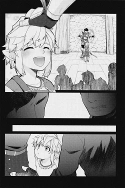 Page 17 of Omoi Dashite wa Ikenai Kioku | 无法想起的回忆