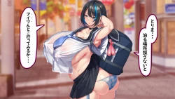 Page 13 of Iede shōjo wa sekkusu wa shitteru ga, kōbi wa mada shiranai