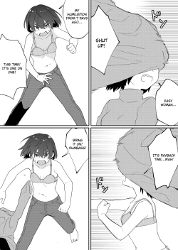 Page 33 of Mirror Collection Vol.7