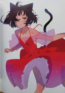 Page 12 of KITTY +plus