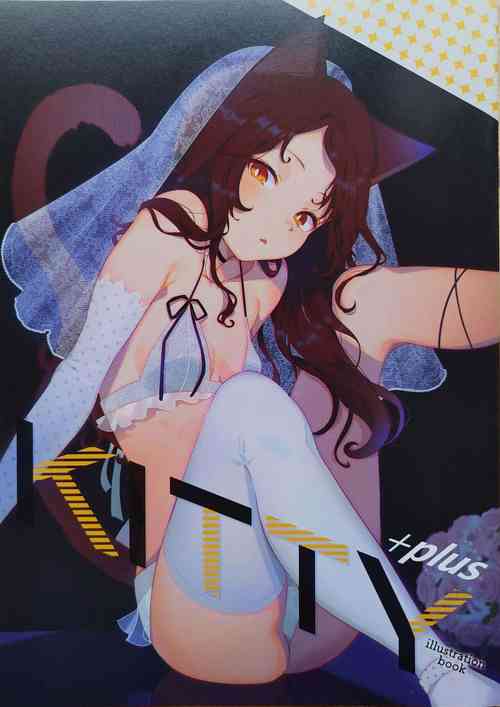 Download KITTY +plus