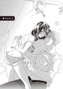 Page 109 of 宅女愛上肉食紳士～絕頂！大叔級的神技～ 1