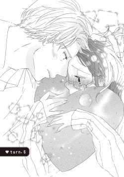 Page 135 of 宅女愛上肉食紳士～絕頂！大叔級的神技～ 1