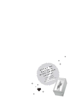 Page 134 of 宅女愛上肉食紳士～絕頂！大叔級的神技～ 2