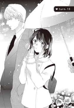 Page 5 of 宅女愛上肉食紳士～絕頂！大叔級的神技～ 3