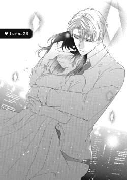 Page 109 of 宅女愛上肉食紳士～絕頂！大叔級的神技～ 4