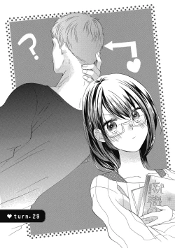 Page 109 of 宅女愛上肉食紳士～絕頂！大叔級的神技～ 5