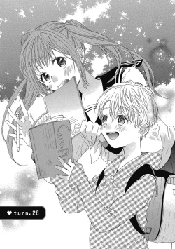 Page 31 of 宅女愛上肉食紳士～絕頂！大叔級的神技～ 5