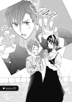 Page 57 of 宅女愛上肉食紳士～絕頂！大叔級的神技～ 5