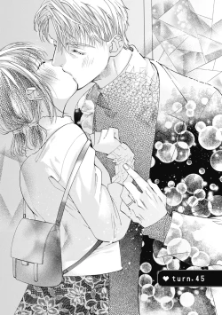 Page 57 of 宅女愛上肉食紳士～絕頂！大叔級的神技～ 8