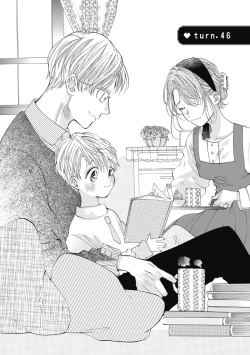 Page 83 of 宅女愛上肉食紳士～絕頂！大叔級的神技～ 8