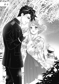 Page 143 of 與異世界來的神推軍人展開溺愛性活