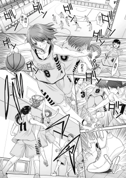 Page 110 of Ane Zokusei | 姊姊們無法克制的榨精生活