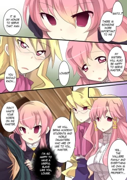 Page 21 of The Familiar of  ero Mind-control Manga