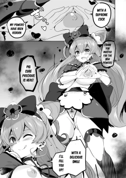 Page 8 of Delipako Party Butacure