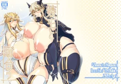 Page 1 of Souou to Maguau