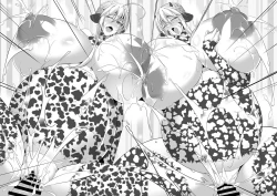 Page 84 of Souou to Maguau