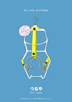 Page 47 of Issho ni Kaisuiyoku ni Itta Ko wa Chou Daitan na Mizugi Sugata de Onnanoko no Nakami ga Marumie Joutai desu