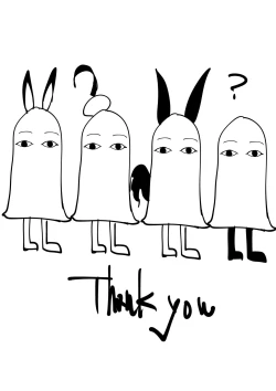 Page 12 of Yokubari Kasshoku Extra Chain x R18 C93