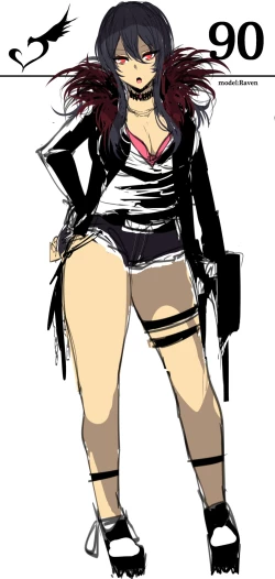 Page 25 of Tori Musume Miyabichan Matome